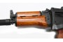 Real Wood AK 74U